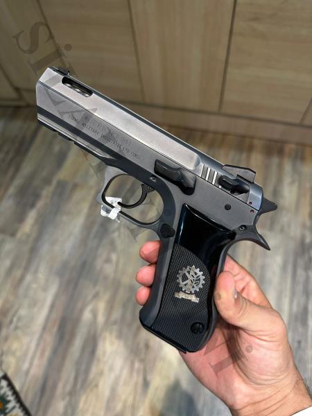Jericho 941 FC Special 